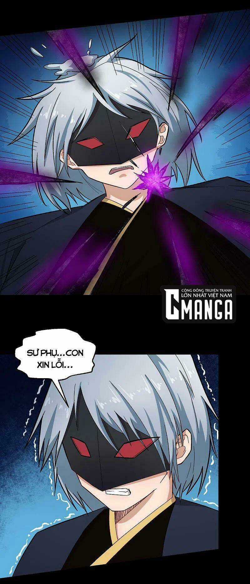 Vườn Trường Cuồng Sư Hệ Thống Chapter 211 trang 14