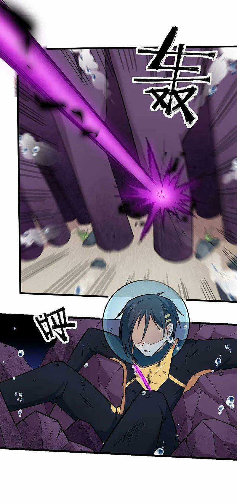 Vườn Trường Cuồng Sư Hệ Thống Chapter 212 trang 5