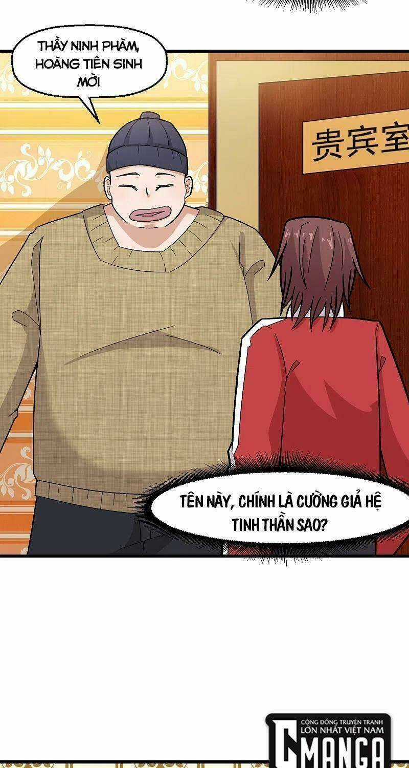 Vườn Trường Cuồng Sư Hệ Thống Chapter 218 trang 11