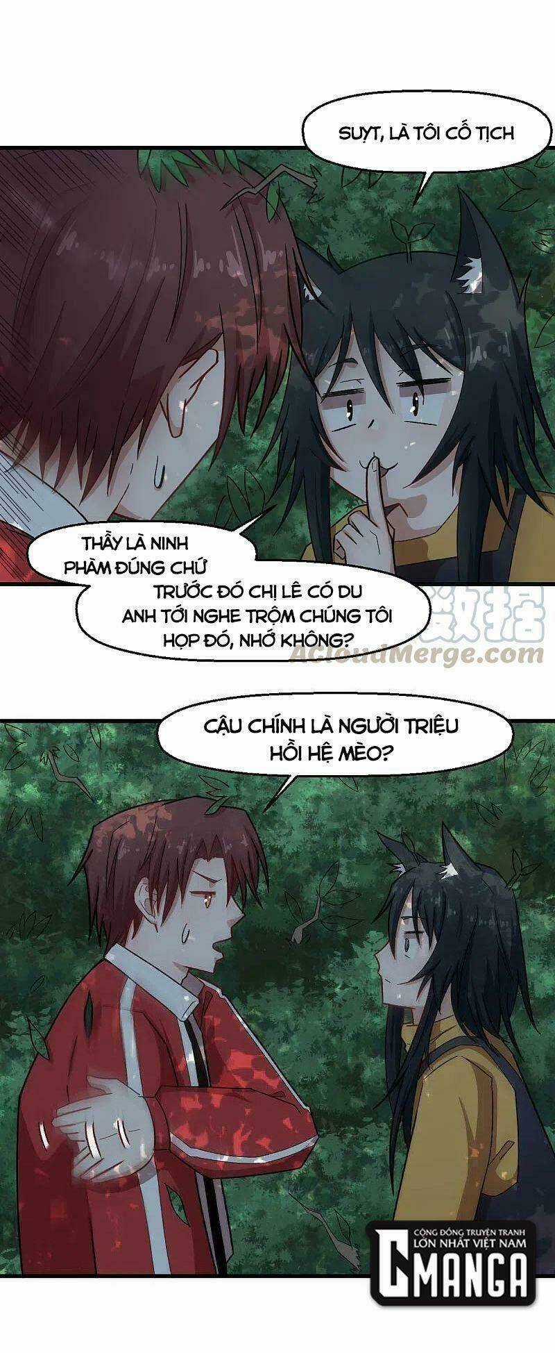 Vườn Trường Cuồng Sư Hệ Thống Chapter 219 trang 12