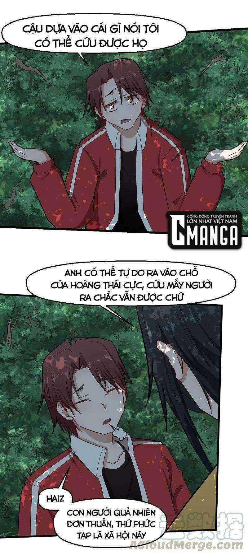 Vườn Trường Cuồng Sư Hệ Thống Chapter 219 trang 17