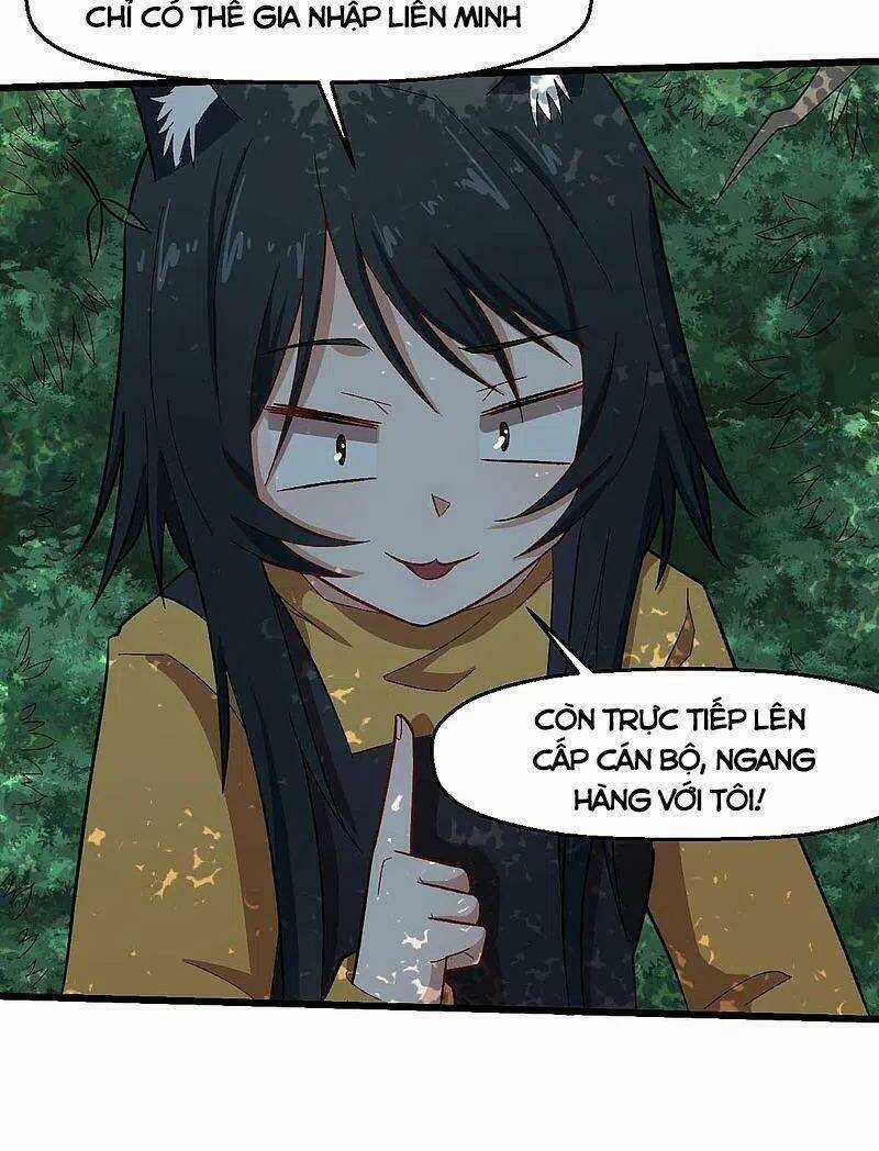 Vườn Trường Cuồng Sư Hệ Thống Chapter 219 trang 19