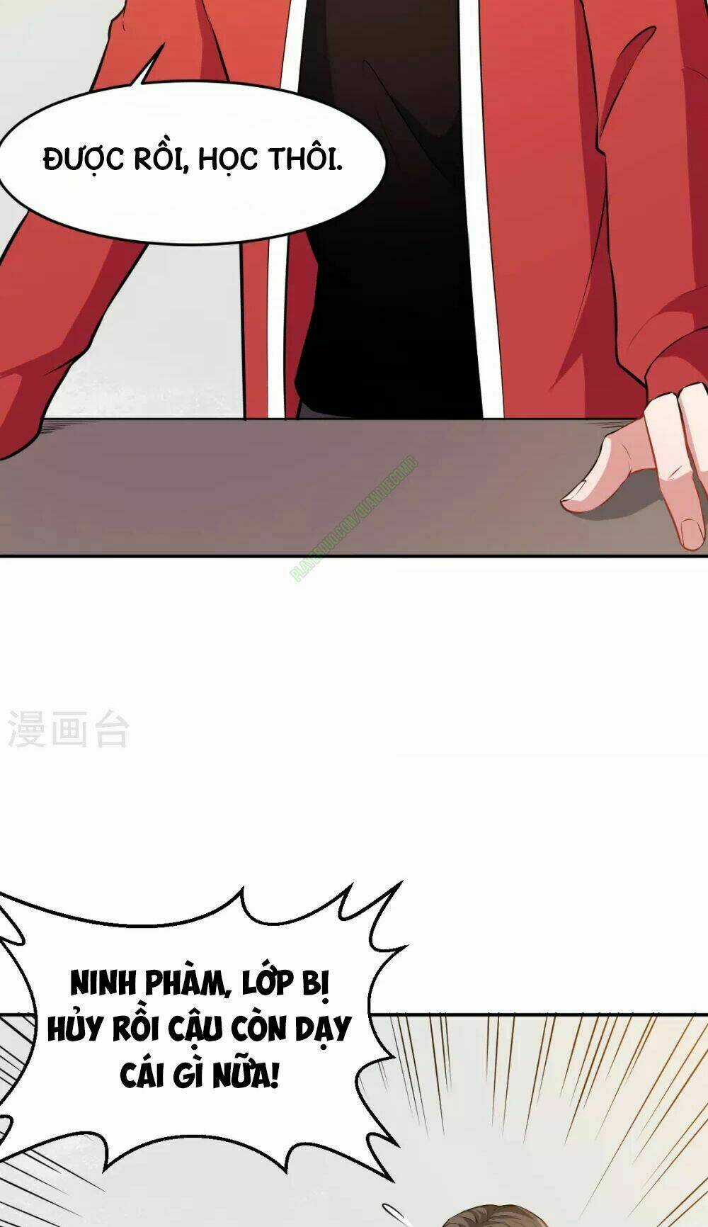 Vườn Trường Cuồng Sư Hệ Thống Chapter 22 trang 7