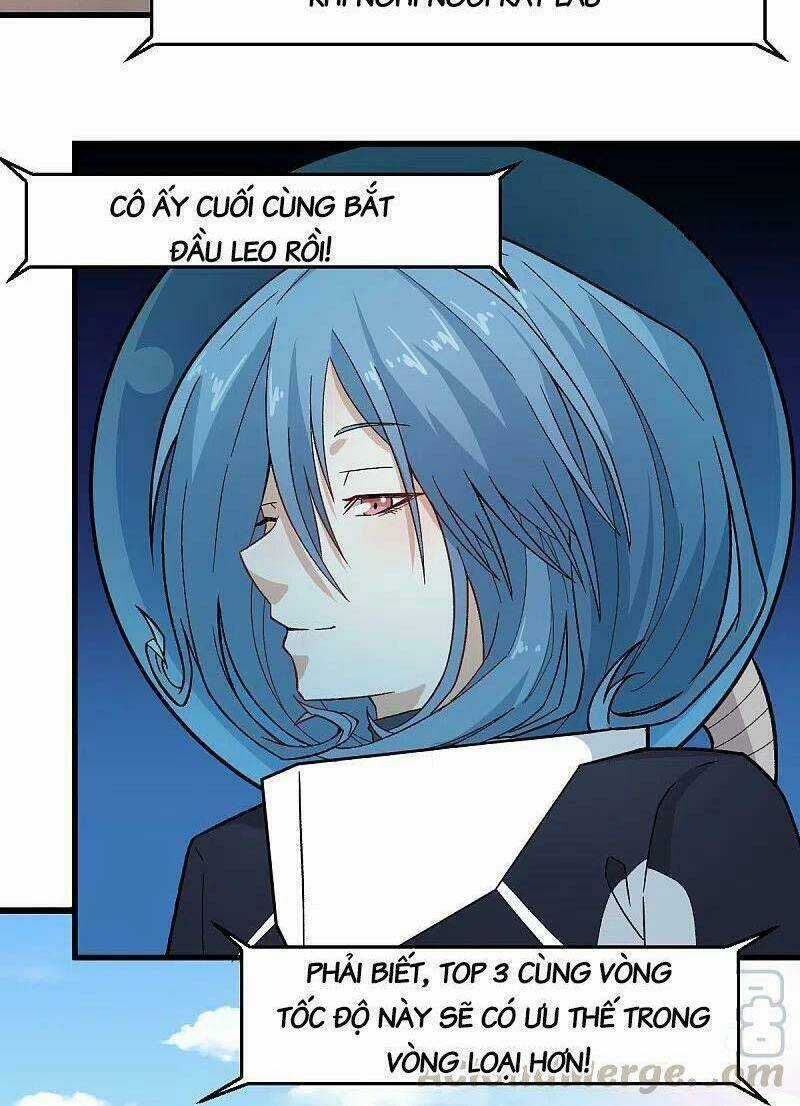 Vườn Trường Cuồng Sư Hệ Thống Chapter 220 trang 2