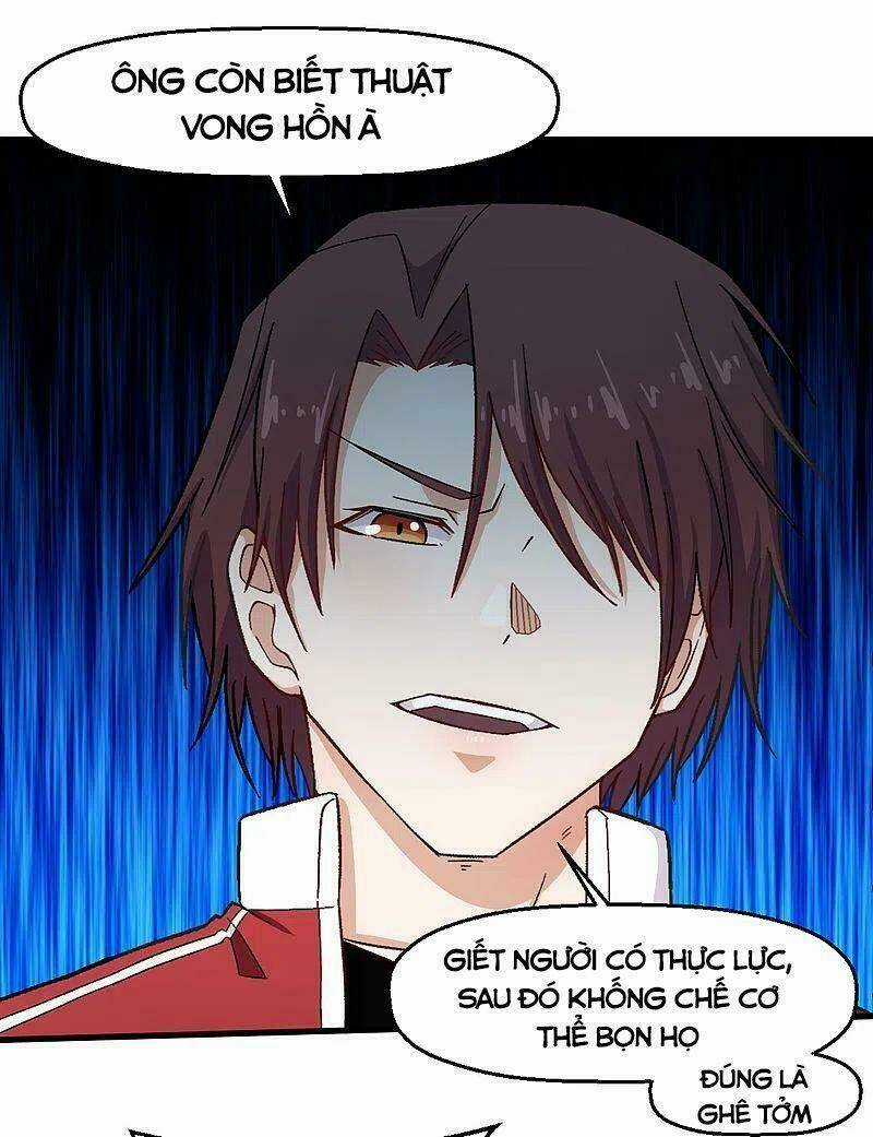 Vườn Trường Cuồng Sư Hệ Thống Chapter 221 trang 17