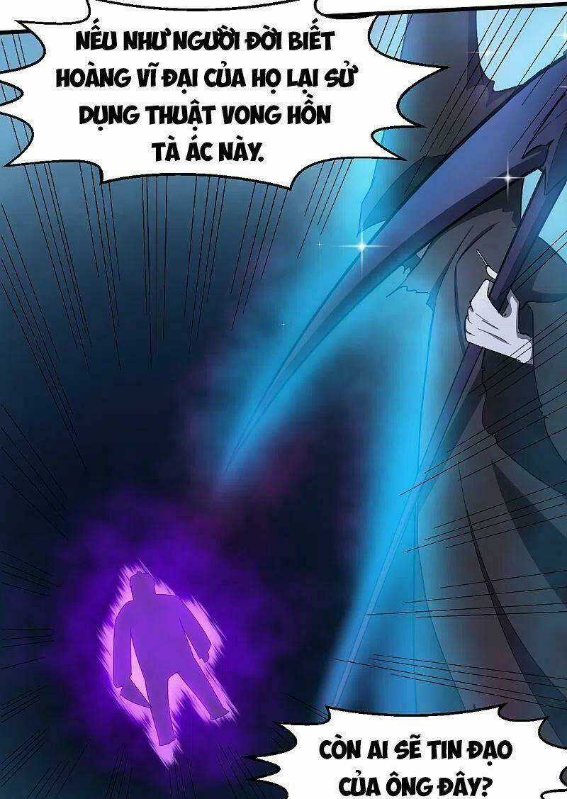 Vườn Trường Cuồng Sư Hệ Thống Chapter 221 trang 18