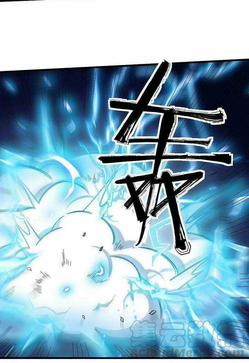 Vườn Trường Cuồng Sư Hệ Thống Chapter 221 trang 23