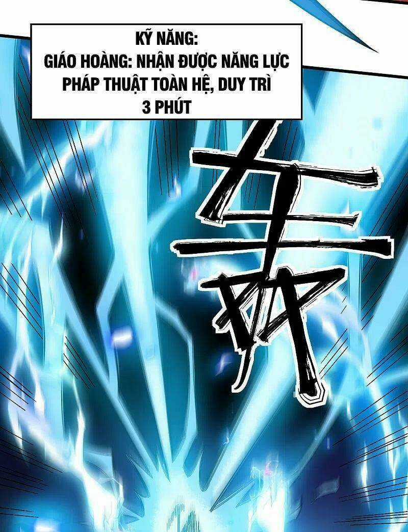 Vườn Trường Cuồng Sư Hệ Thống Chapter 221 trang 26