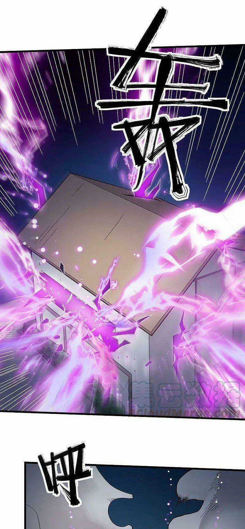 Vườn Trường Cuồng Sư Hệ Thống Chapter 221 trang 7