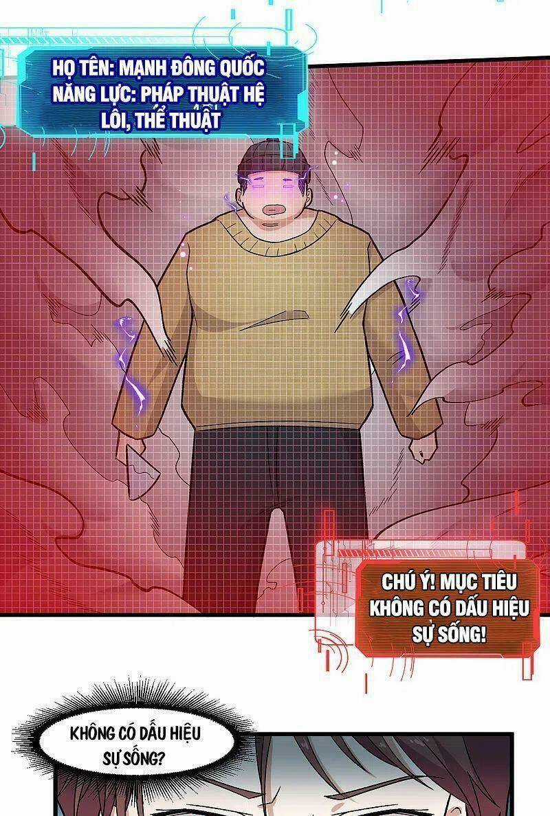 Vườn Trường Cuồng Sư Hệ Thống Chapter 221 trang 9