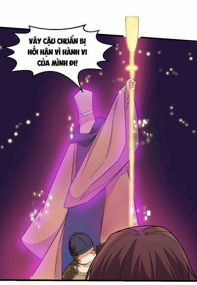 Vườn Trường Cuồng Sư Hệ Thống Chapter 222 trang 11