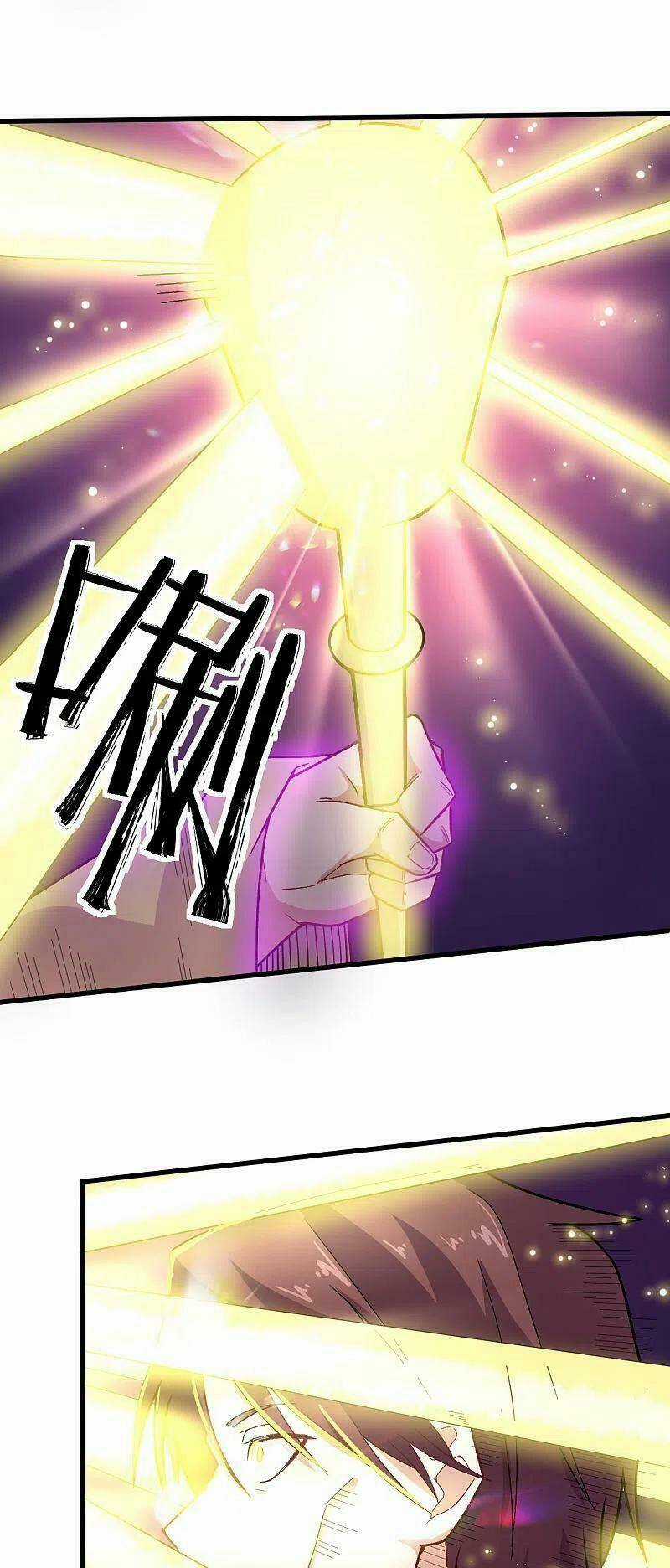 Vườn Trường Cuồng Sư Hệ Thống Chapter 222 trang 12