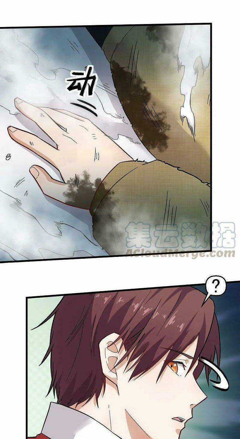 Vườn Trường Cuồng Sư Hệ Thống Chapter 222 trang 6