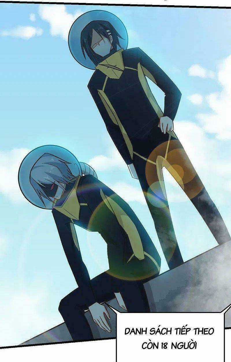 Vườn Trường Cuồng Sư Hệ Thống Chapter 223 trang 15