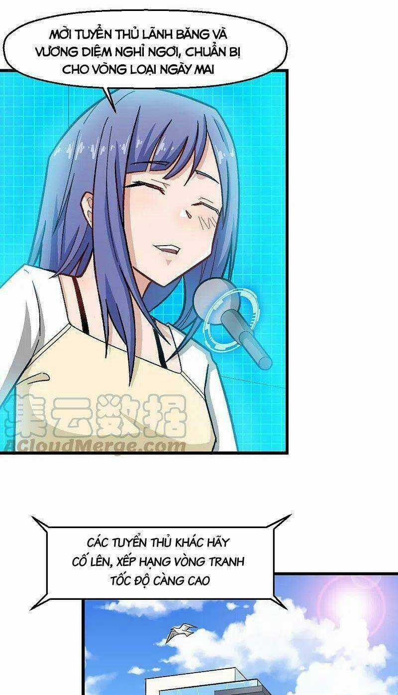 Vườn Trường Cuồng Sư Hệ Thống Chapter 223 trang 17