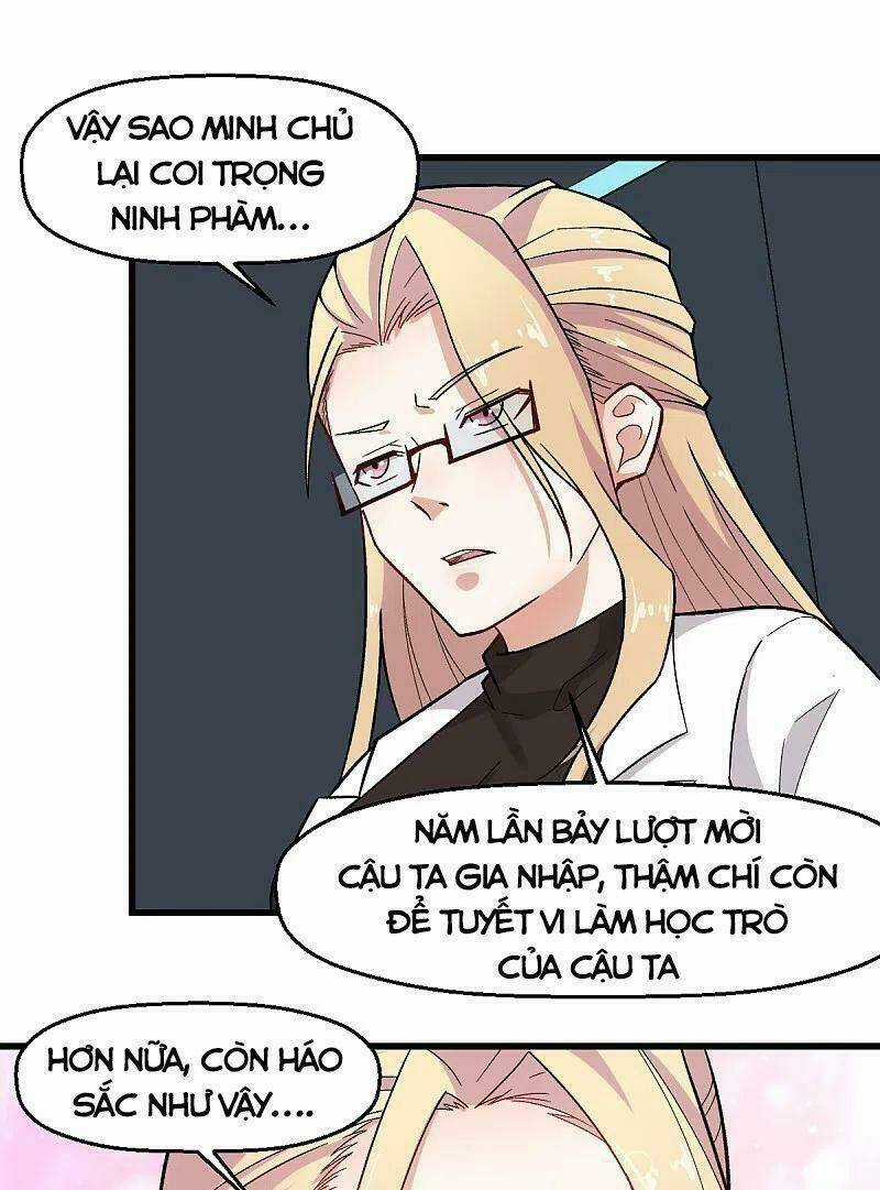 Vườn Trường Cuồng Sư Hệ Thống Chapter 223 trang 7