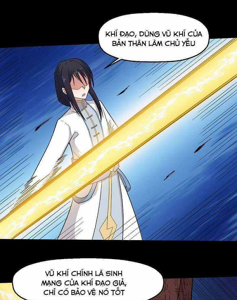 Vườn Trường Cuồng Sư Hệ Thống Chapter 224 trang 14