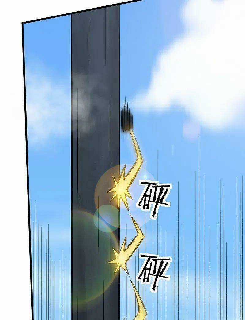 Vườn Trường Cuồng Sư Hệ Thống Chapter 224 trang 2