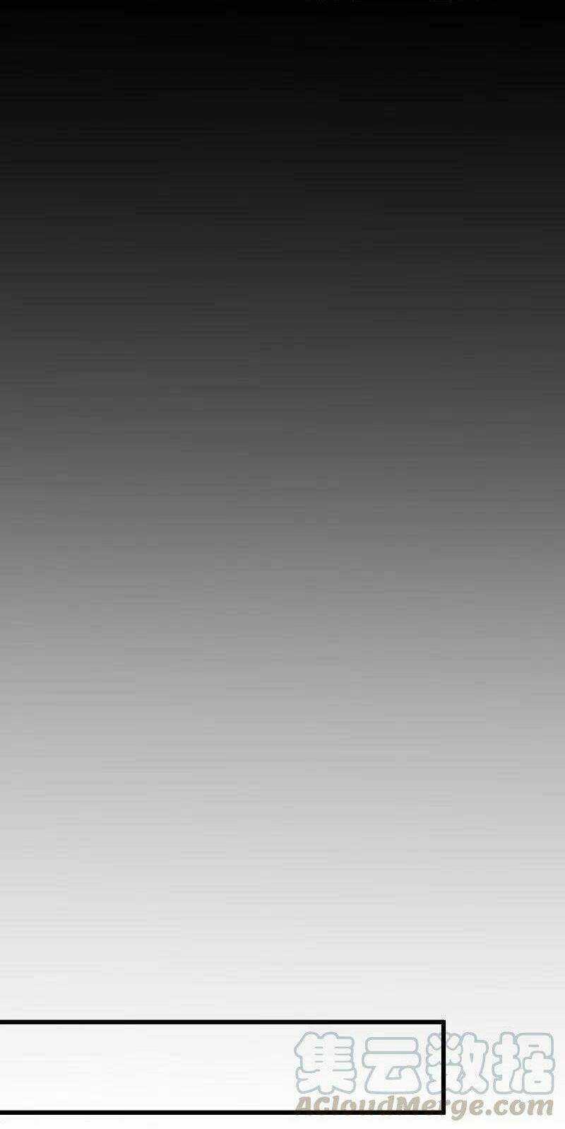 Vườn Trường Cuồng Sư Hệ Thống Chapter 224 trang 20