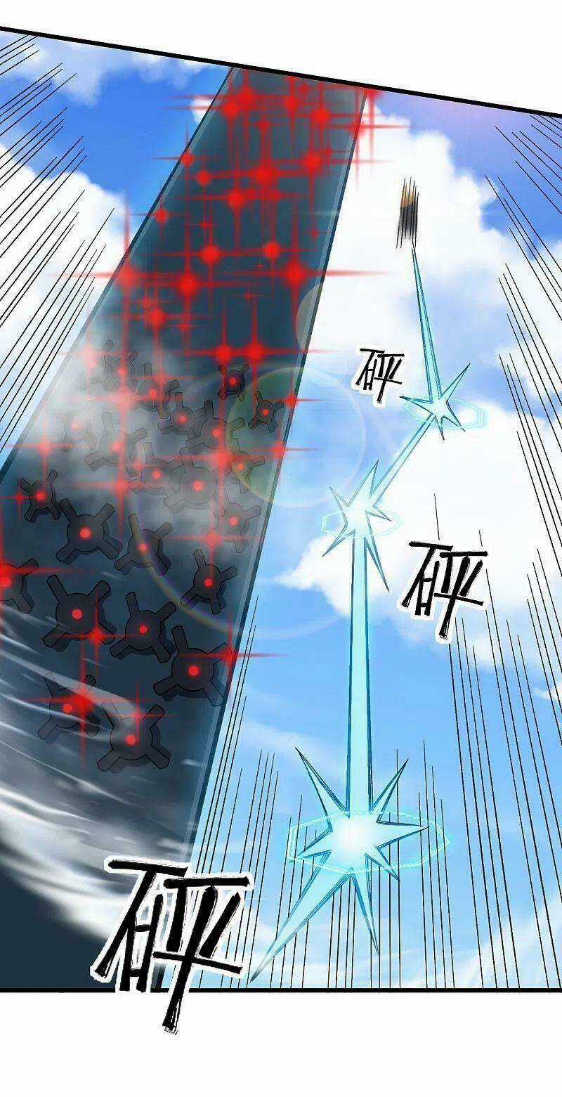 Vườn Trường Cuồng Sư Hệ Thống Chapter 224 trang 25