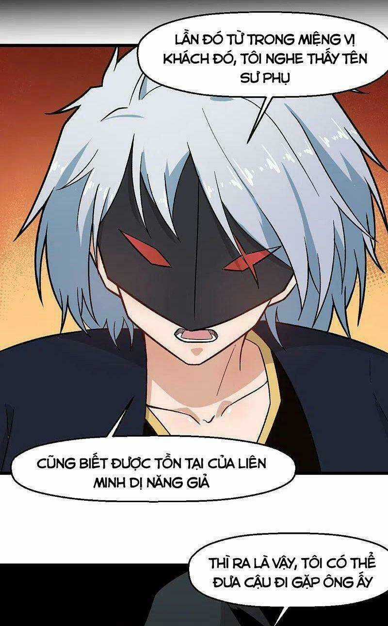 Vườn Trường Cuồng Sư Hệ Thống Chapter 225 trang 14