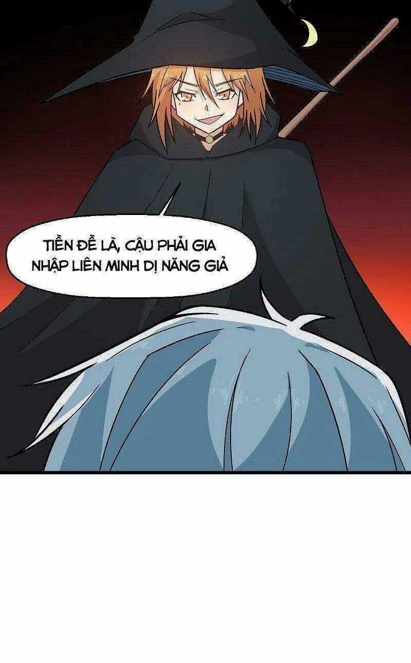 Vườn Trường Cuồng Sư Hệ Thống Chapter 225 trang 15