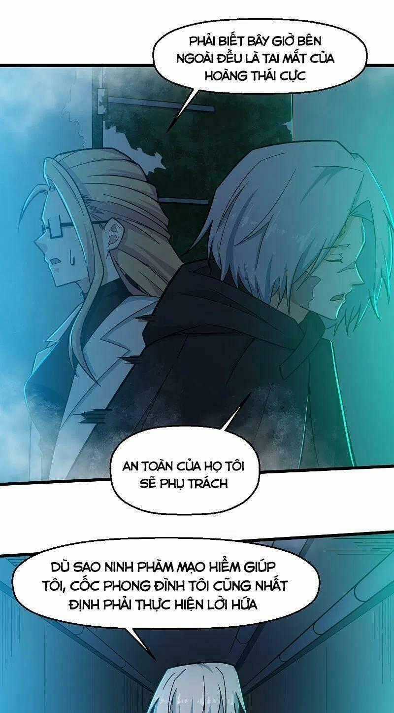 Vườn Trường Cuồng Sư Hệ Thống Chapter 225 trang 24