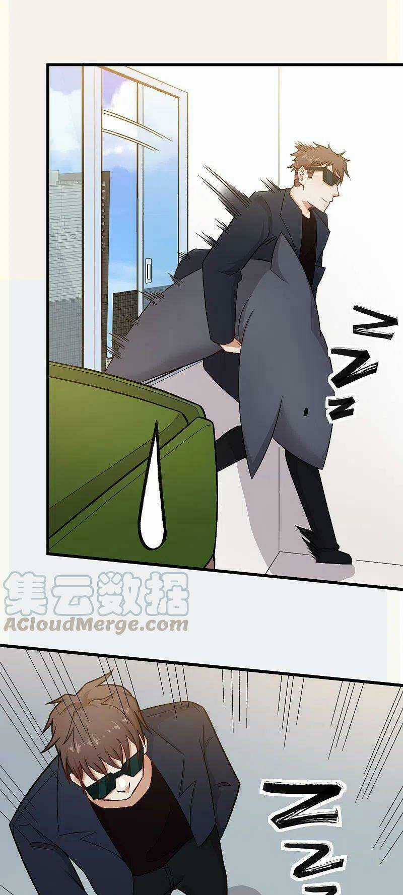 Vườn Trường Cuồng Sư Hệ Thống Chapter 226 trang 18