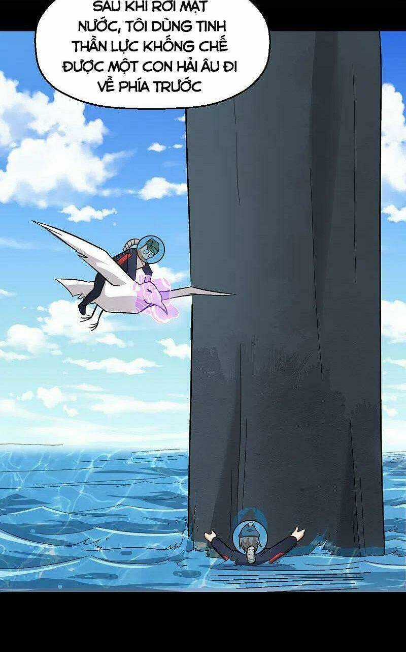 Vườn Trường Cuồng Sư Hệ Thống Chapter 226 trang 6