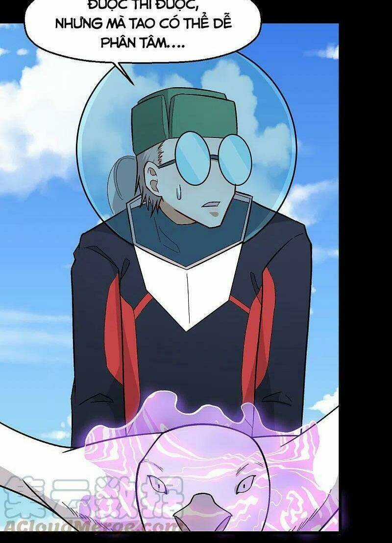 Vườn Trường Cuồng Sư Hệ Thống Chapter 226 trang 8