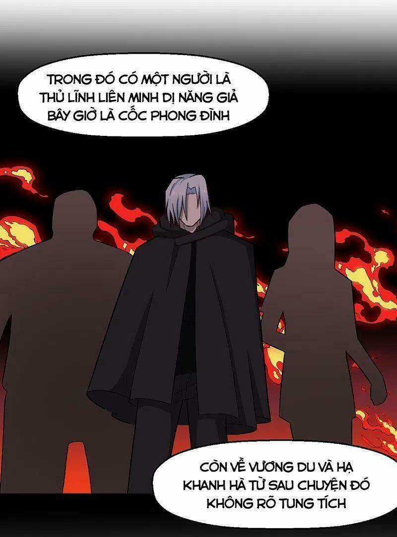 Vườn Trường Cuồng Sư Hệ Thống Chapter 227 trang 21