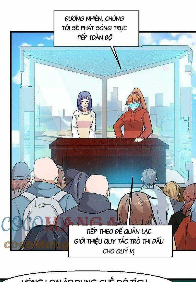 Vườn Trường Cuồng Sư Hệ Thống Chapter 228 trang 2