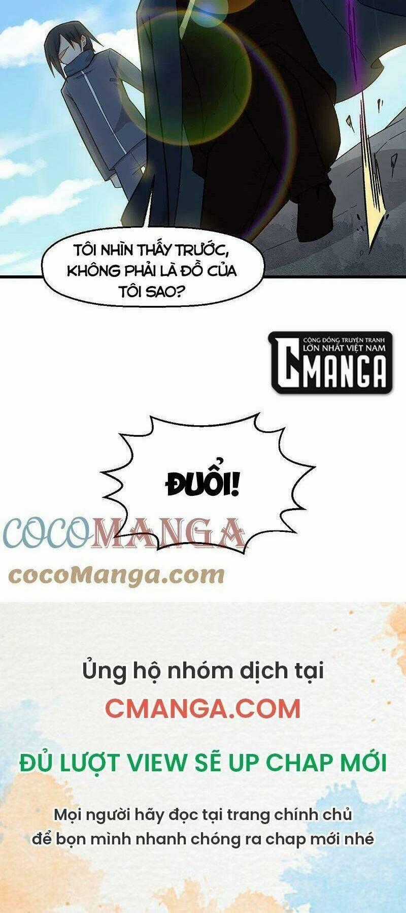 Vườn Trường Cuồng Sư Hệ Thống Chapter 228 trang 26