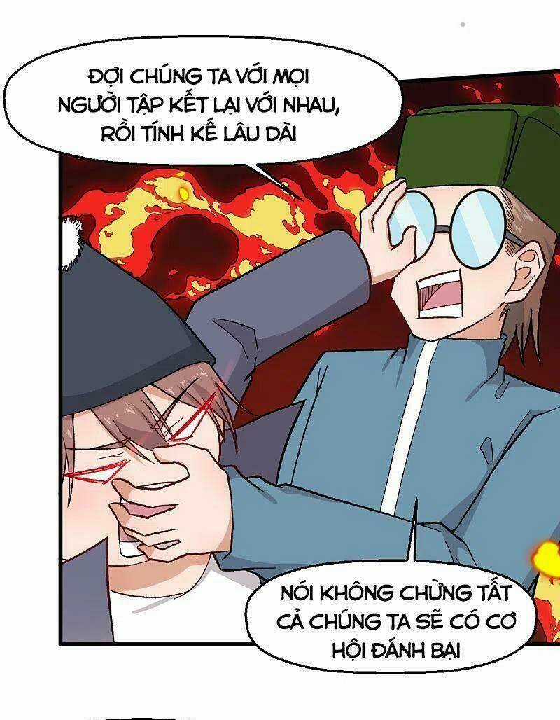 Vườn Trường Cuồng Sư Hệ Thống Chapter 229 trang 12