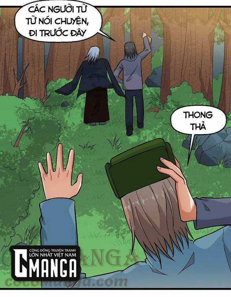 Vườn Trường Cuồng Sư Hệ Thống Chapter 229 trang 13