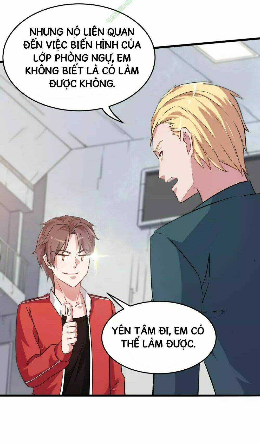 Vườn Trường Cuồng Sư Hệ Thống Chapter 23 trang 15