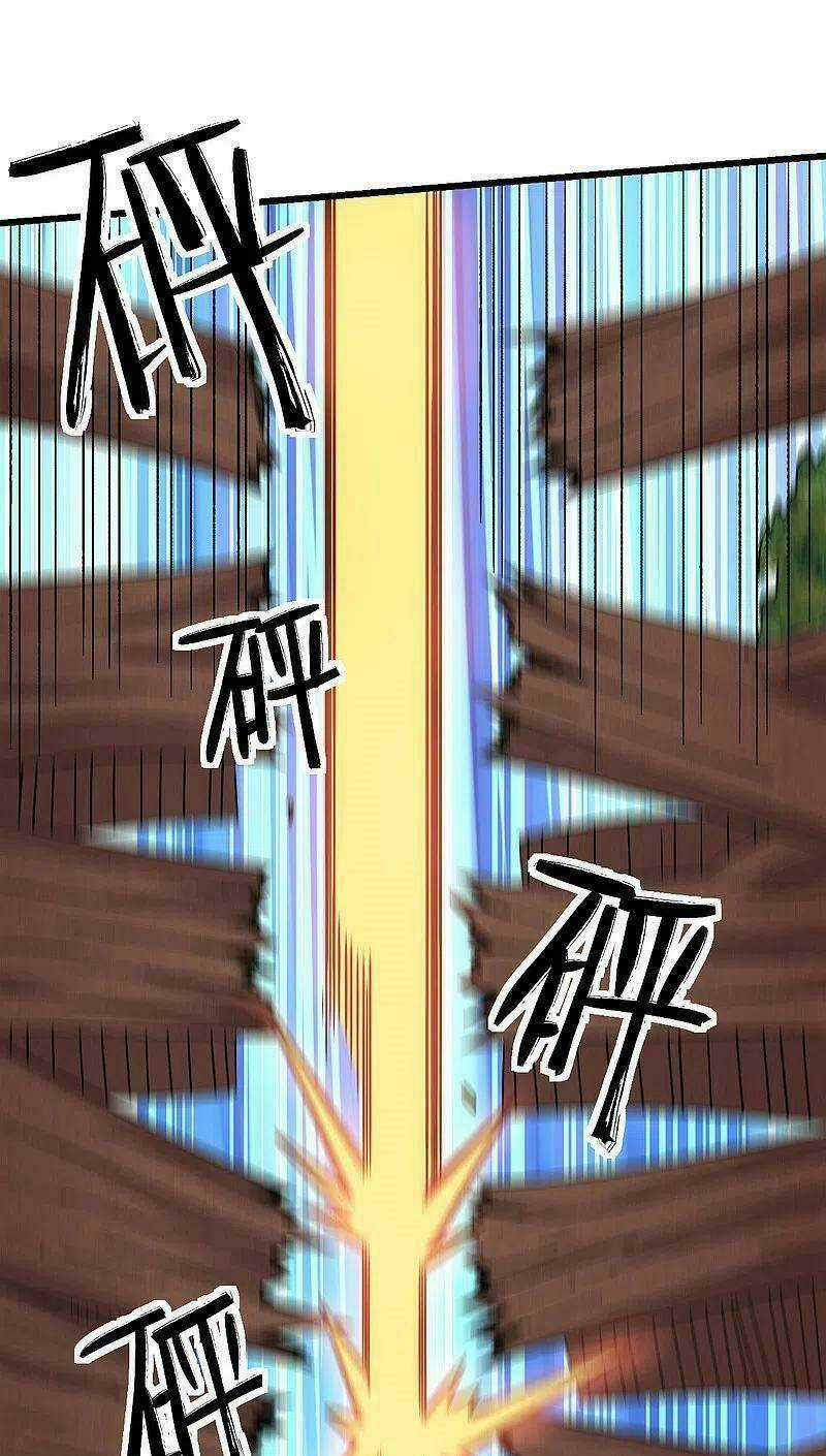 Vườn Trường Cuồng Sư Hệ Thống Chapter 230 trang 12