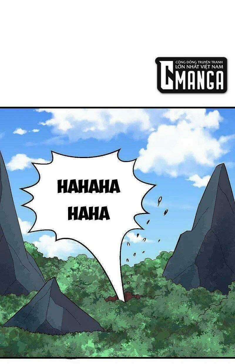 Vườn Trường Cuồng Sư Hệ Thống Chapter 230 trang 17