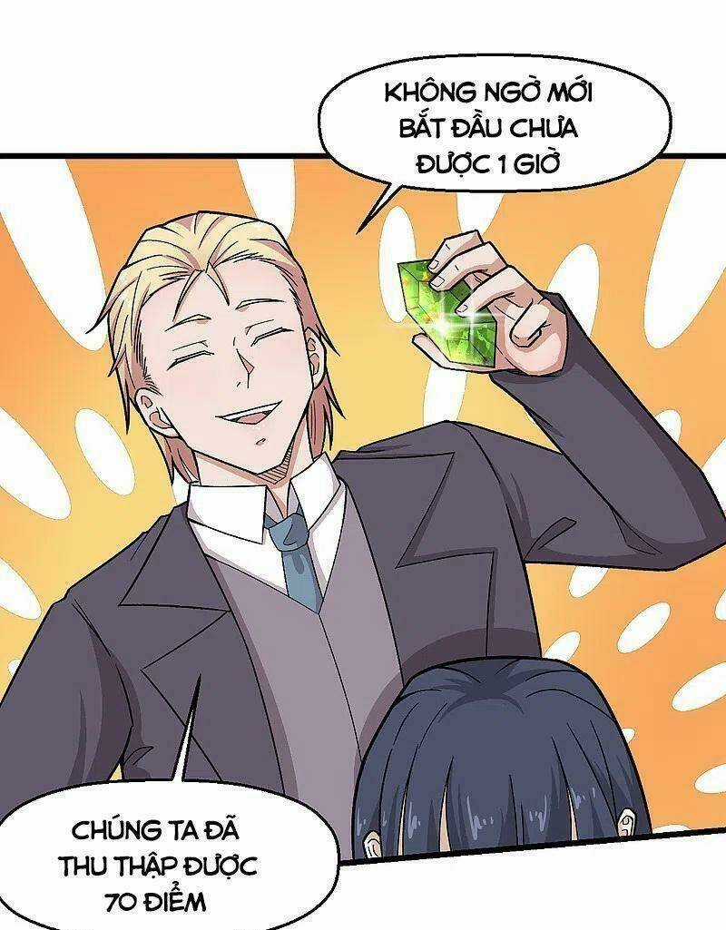 Vườn Trường Cuồng Sư Hệ Thống Chapter 230 trang 18