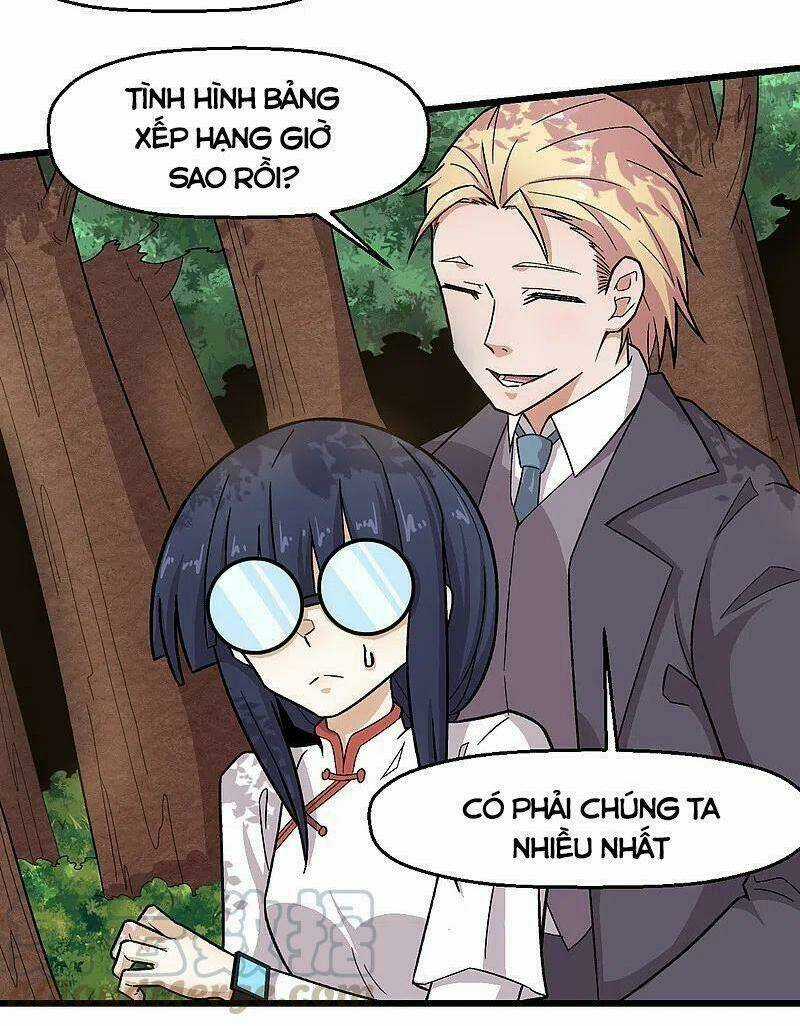 Vườn Trường Cuồng Sư Hệ Thống Chapter 230 trang 19