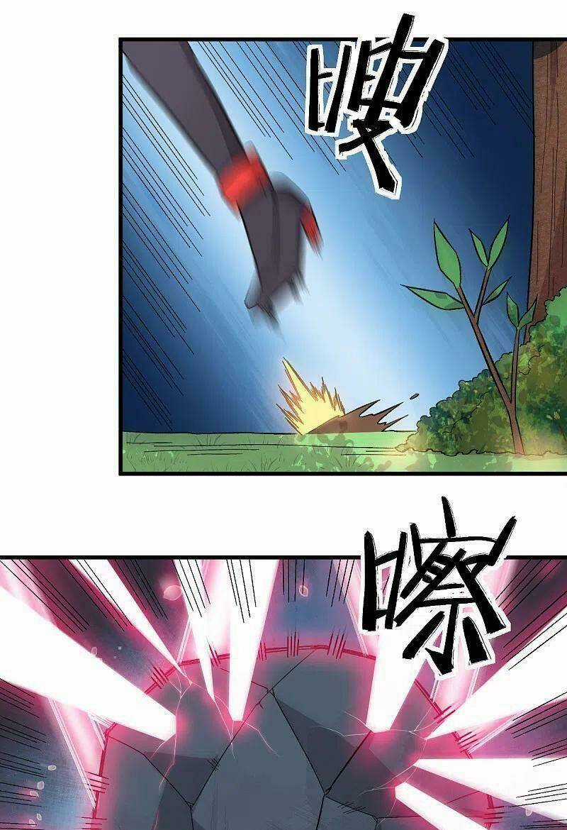 Vườn Trường Cuồng Sư Hệ Thống Chapter 230 trang 2