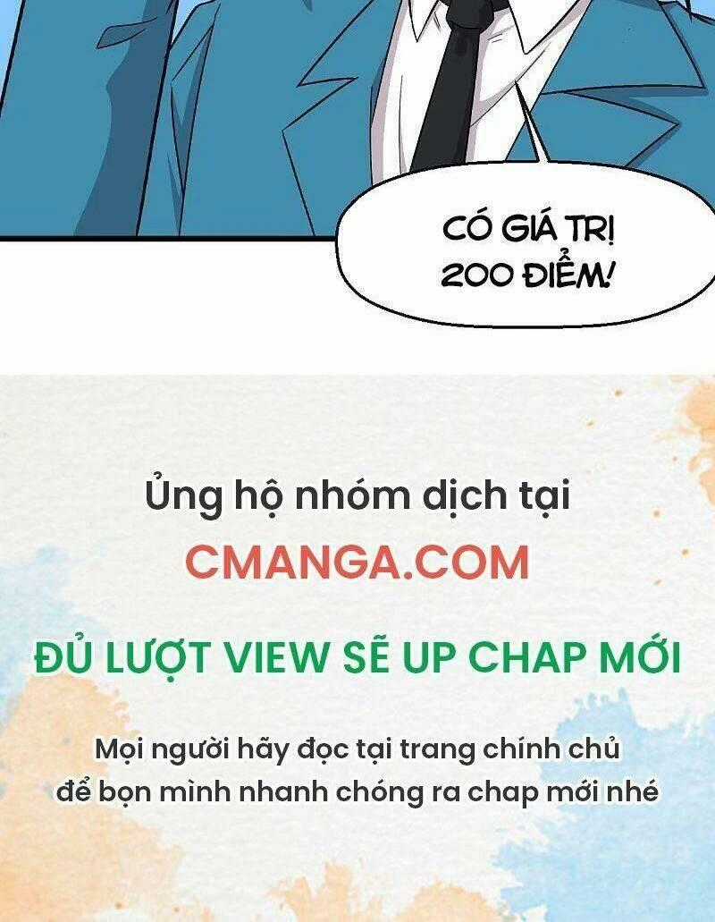 Vườn Trường Cuồng Sư Hệ Thống Chapter 230 trang 28