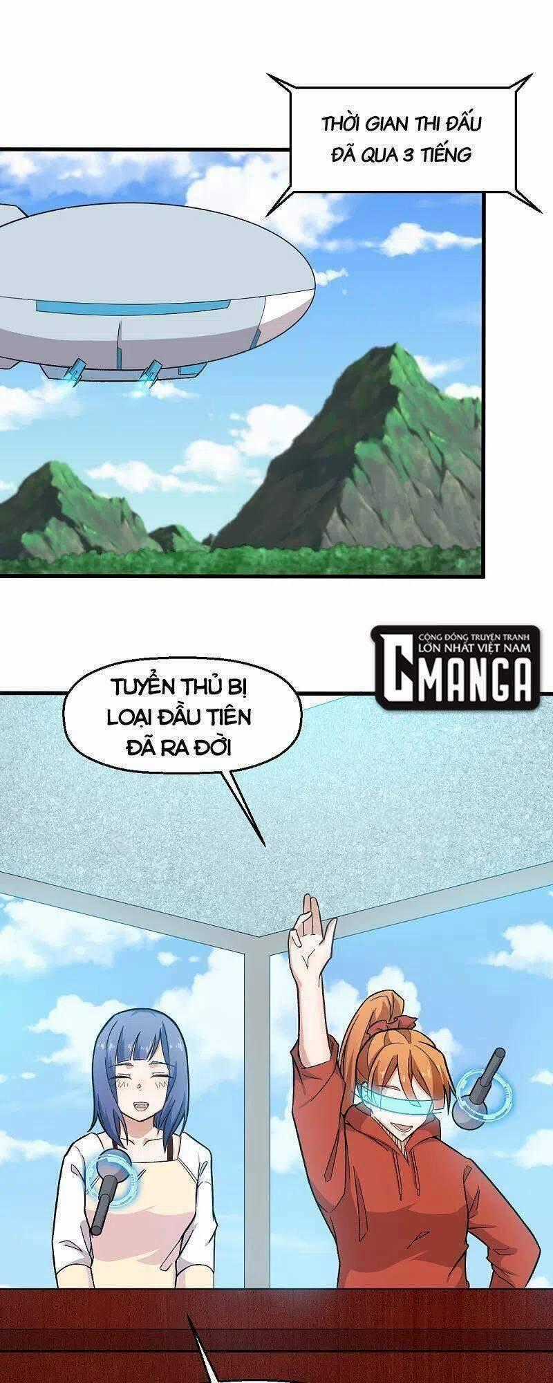 Vườn Trường Cuồng Sư Hệ Thống Chapter 233 trang 0