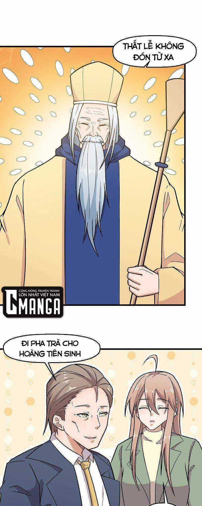 Vườn Trường Cuồng Sư Hệ Thống Chapter 233 trang 12