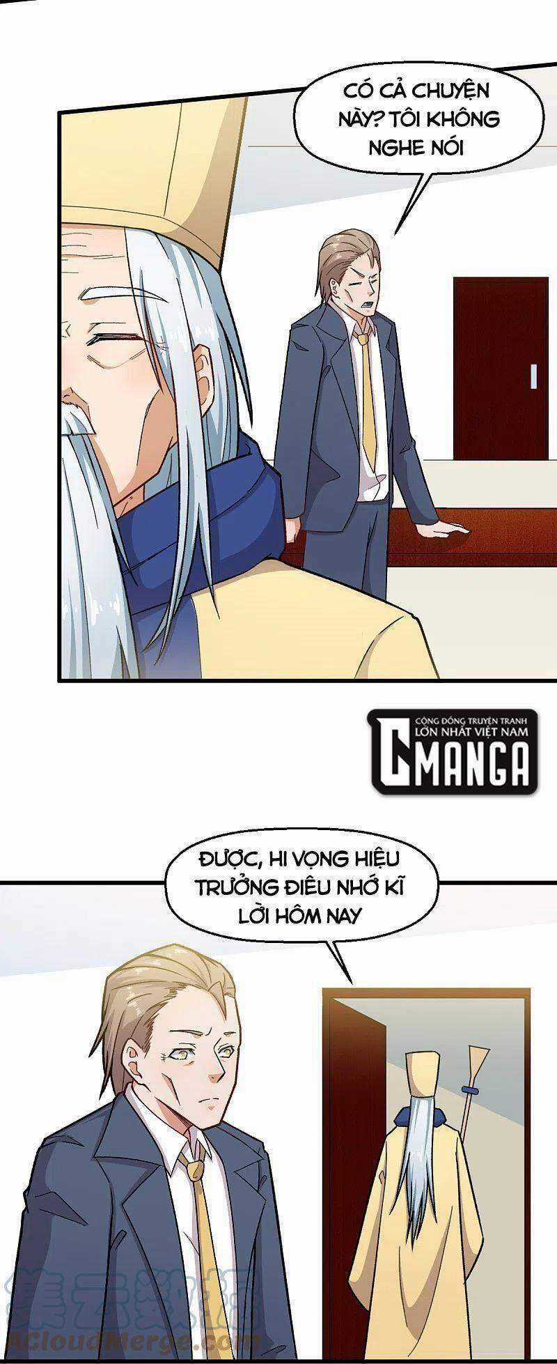 Vườn Trường Cuồng Sư Hệ Thống Chapter 233 trang 26