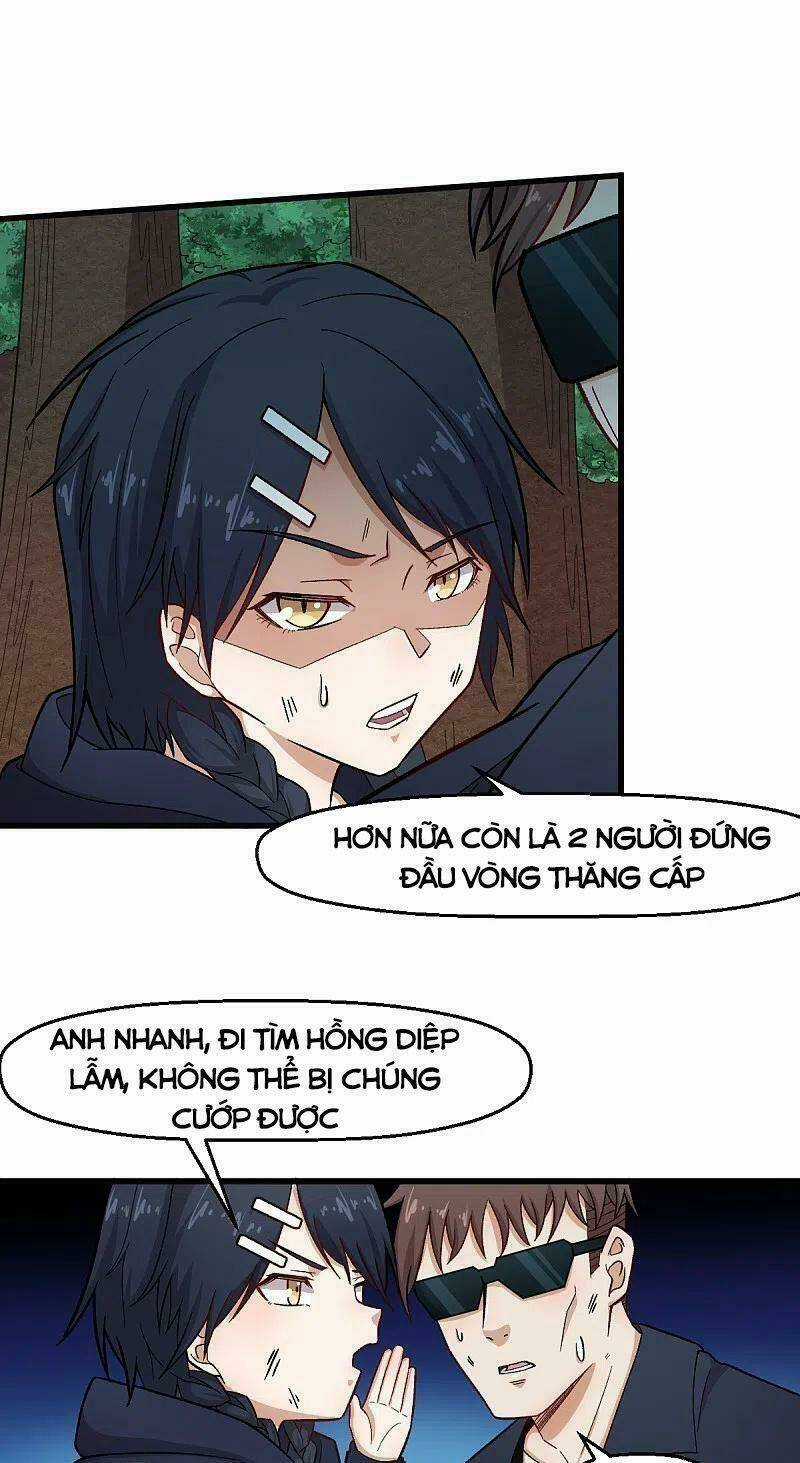 Vườn Trường Cuồng Sư Hệ Thống Chapter 234 trang 15