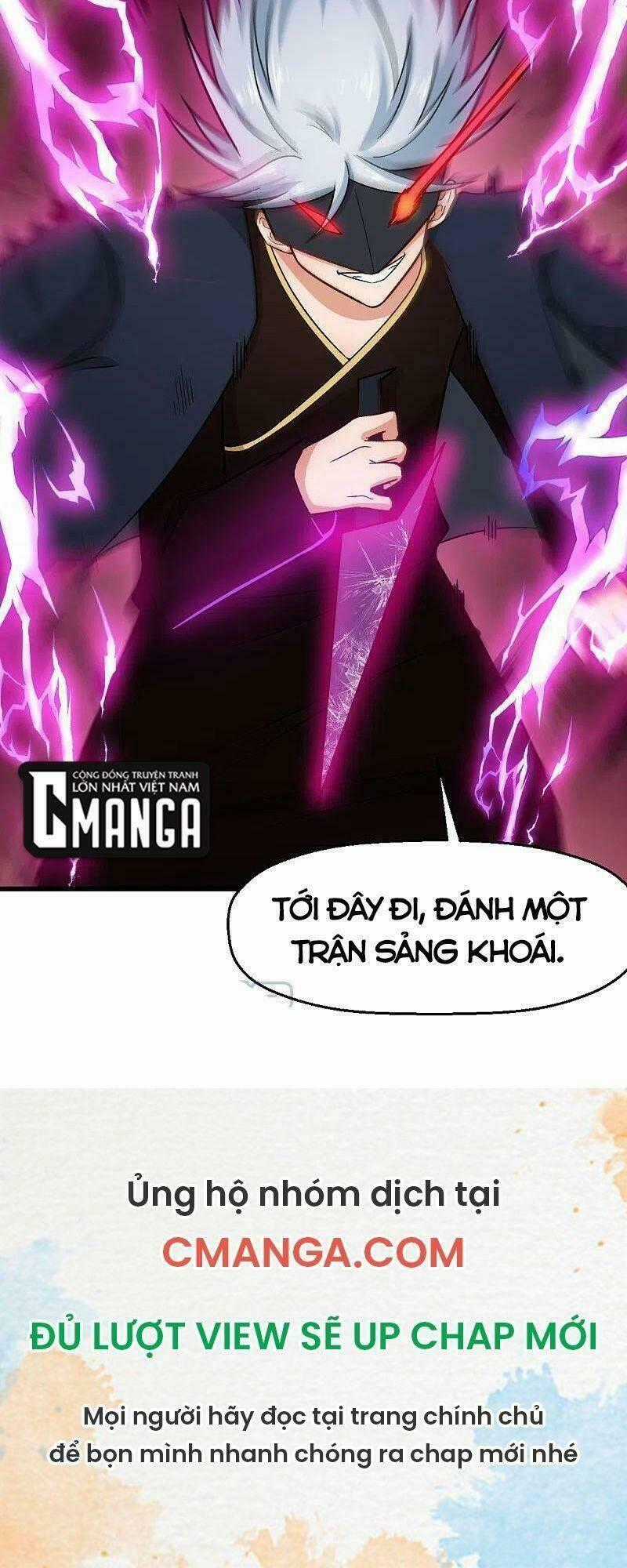 Vườn Trường Cuồng Sư Hệ Thống Chapter 234 trang 27