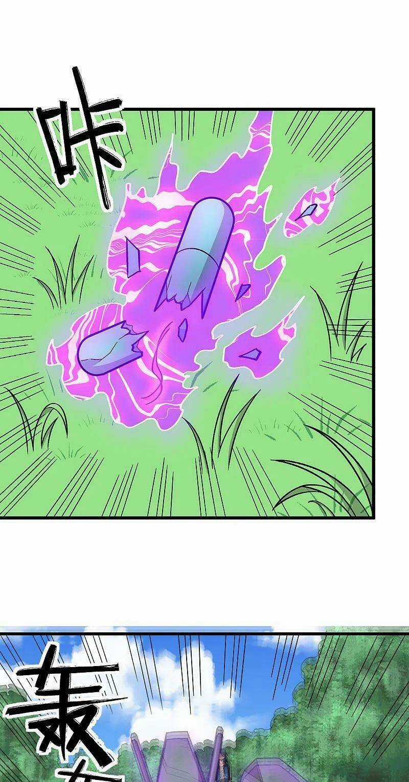 Vườn Trường Cuồng Sư Hệ Thống Chapter 235 trang 18