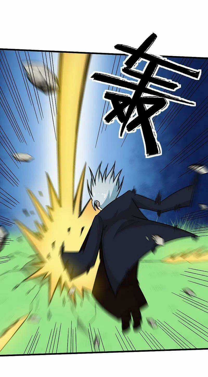 Vườn Trường Cuồng Sư Hệ Thống Chapter 235 trang 22