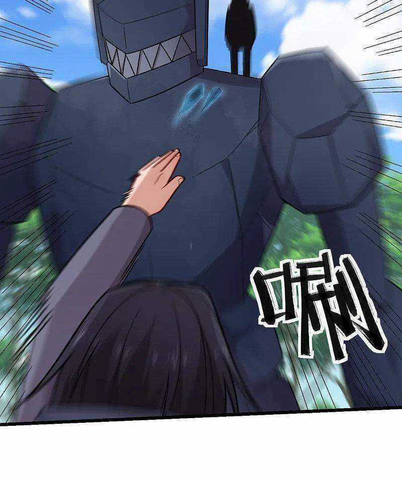 Vườn Trường Cuồng Sư Hệ Thống Chapter 236 trang 13